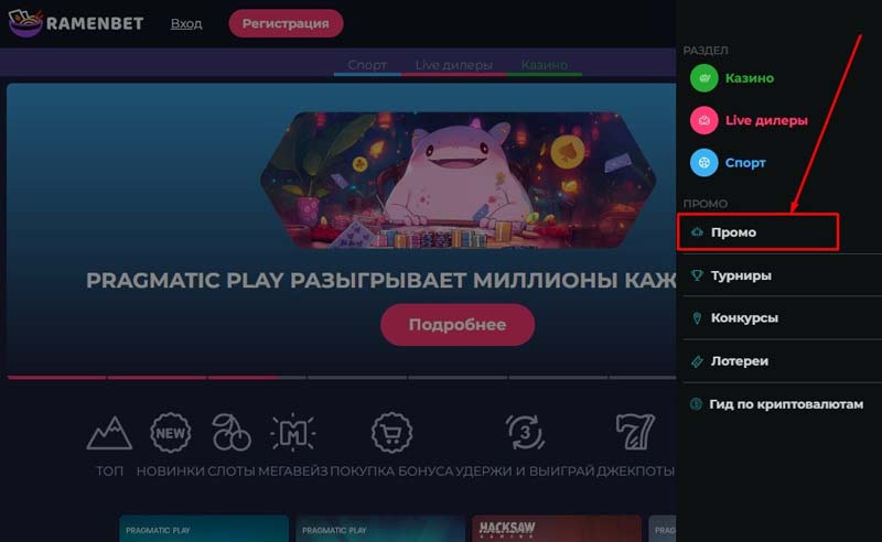 Интерфейс